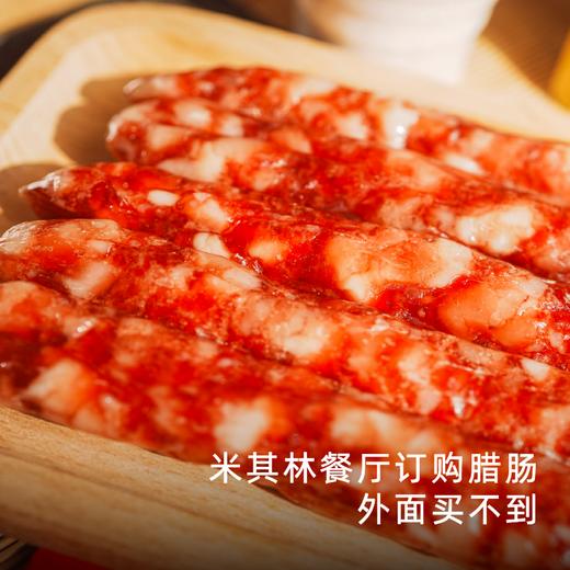 【清仓折扣】艾格吃饱了2026年新春五福临门礼盒年货礼盒 商品图4