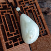 【天然正品】天然新疆籽料细腻一级白油润度佳观音持莲（平安安乐）和田玉吊坠项链53.5*36.5*17.4MM（皆取最大值）290925NJM26 商品缩略图3