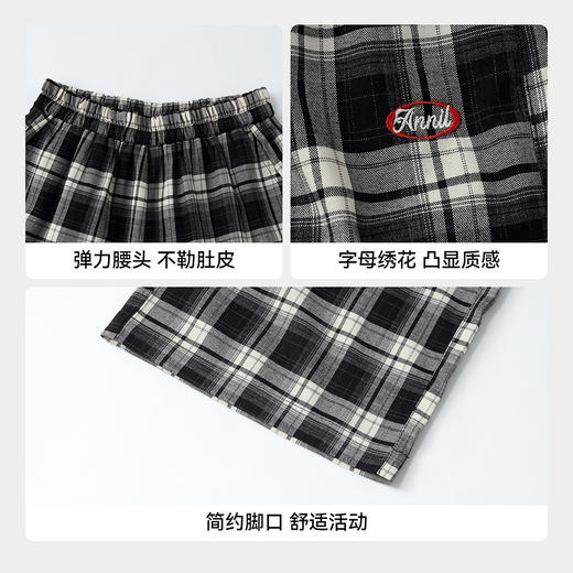 男女童梭织单裤春季新款安奈儿童装EM626674 商品图4