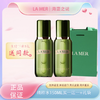春季焕新【全球购*送礼袋】新版LAMER 海蓝之谜精萃水150ml*2瓶/海蓝之谜150ml送30ml*1瓶 水润滋养 海藻提取（根据规格明细发货）·现货速达 商品缩略图3