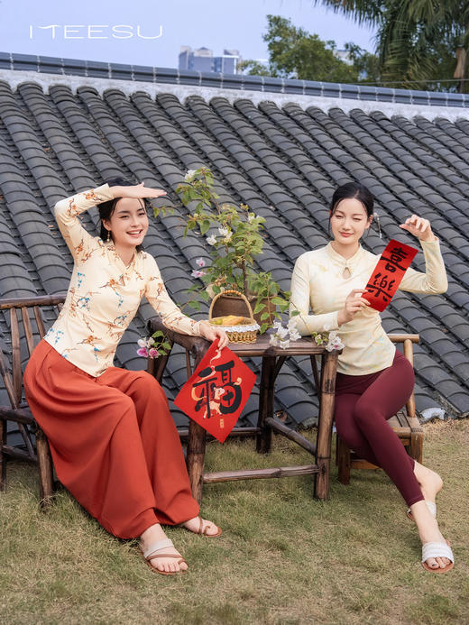 美愫瑜伽健身服套装女长袖高腰新中式瑜伽裤 商品图0