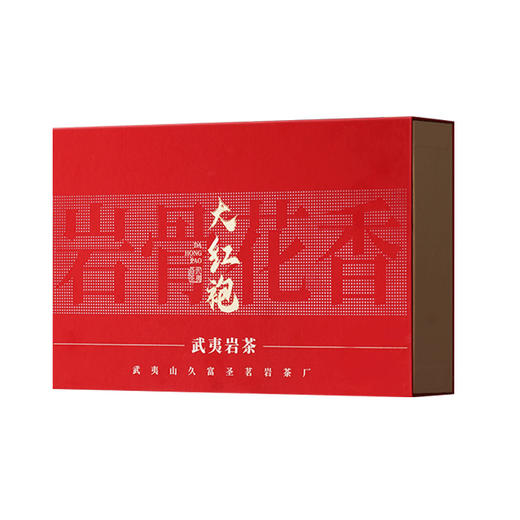 【匠心茶礼❗️武夷岩茶大红袍茶叶礼盒装】细腻入口回甘无穷，乌龙茶节日长辈岩茶叶，共享佳节好味，下午茶马年新年送礼好物年货礼盒L 商品图4