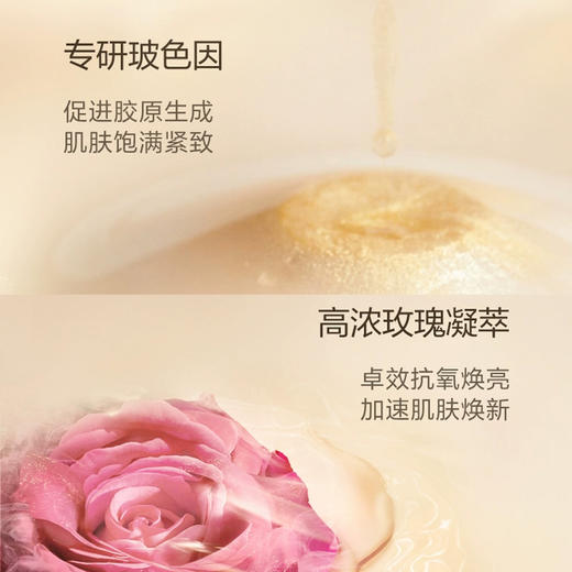 心选丨【香港直邮】 LANCOME/兰蔻菁纯臻颜精萃乳霜面霜-60ml 轻盈版/滋润版 合并订单不发货 商品图3