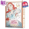 【中商原版】漫画 我夺走了公爵的初夜 特装版 第3集 Teava/Hwang DoTol 我拿走了公爵的第一次 台版漫画书 知翎文化出版 商品缩略图0