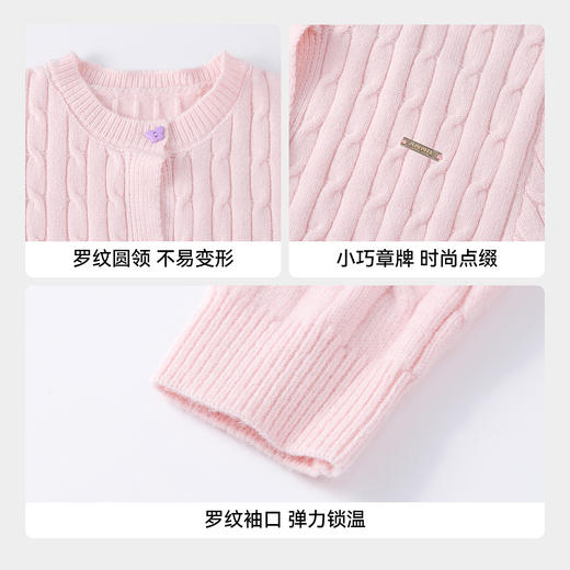 男女童圆领长袖针织衫春季新款安奈儿童装EM614686 商品图4