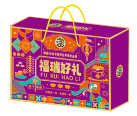 徐福记福瑞好礼1212g