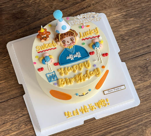 人物手绘H款式 商品图1