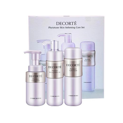 CosmeDecorte 黛珂 植物韵律三件套 商品图0