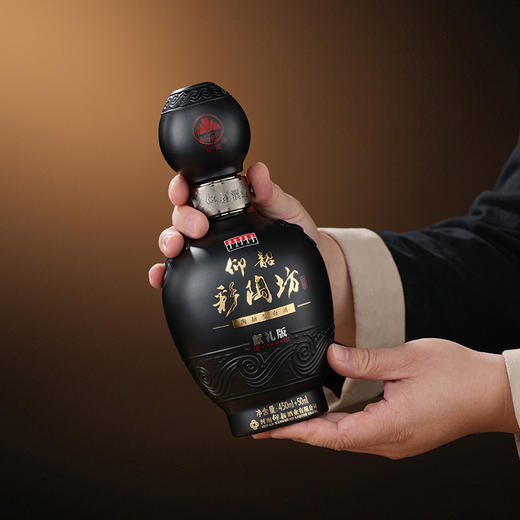 【黑金献礼柔柔组合装】仰韶彩陶坊黑金献礼 一箱 +小陶柔柔一箱   到手整整两箱酒 商品图4