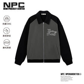 NPC潮牌重磅430G磨毛撞色钉珠翻领拉链衫男休闲外套长袖NP49TJ18
