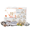 唯粹海皇世家甄选海鲜礼盒 A 商品缩略图2