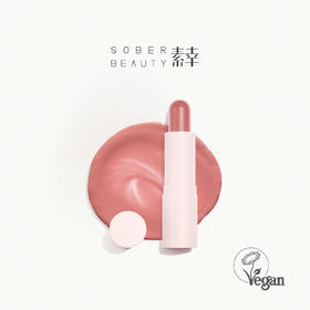 素幸柔光简彩唇膏