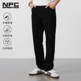 NPC潮牌重磅水洗微弹牛仔长裤男修身剪裁立体挺括休闲NP52DT15