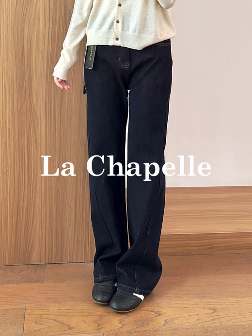 拉夏贝尔/La Chapelle高腰窄版直筒阔腿裤26年新款显瘦显腿长牛仔裤 商品图5