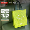 乐品乐茶明前特级碧螺春绿茶2026新茶嫩芽春茶自己喝茶叶礼盒装250g送长辈 /水饮冲调 /茗茶 /绿茶 商品缩略图5