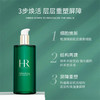 【保税直发】Helena Rubinstein 赫莲娜 绿宝瓶新肌水400ml【2027-06-01】 商品缩略图2
