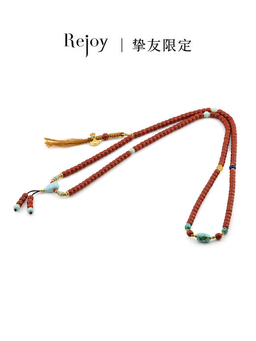 【挚友限定】瓦西南红/绿松石/青金/蜜蜡/925银串珠 商品图0