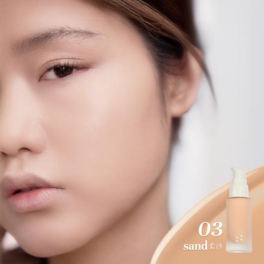 素幸微光轻润植萃粉底液 商品图7