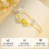 Winy S925 银镀金色 月华蝶影双层手链 仿珍珠蝴蝶合成立方氧化锆 国风灵动女饰 商品缩略图1