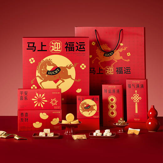 「限定礼盒」马上迎福运（搭配礼袋） 商品图3