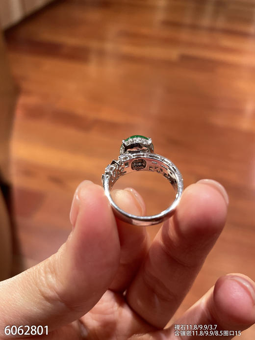 蛋面戒指【6062801】具体价格微信咨询 商品图7