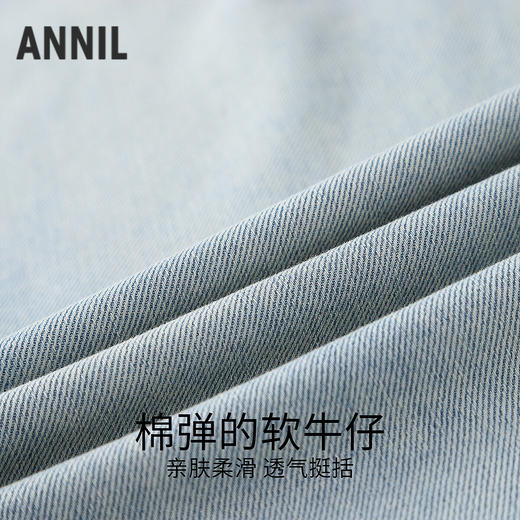 女童全腰牛仔单裤春季新款安奈儿童装EG616666 商品图2