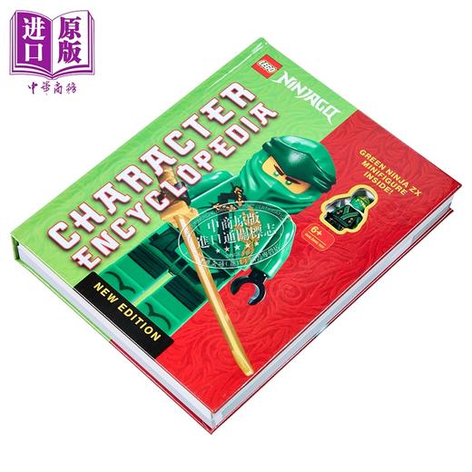 预售 【中商原版】乐高幻影忍者人物百科全书 新版 LEGO Ninjago Character Encyclopedia New Edition 英文原版 Simon Hugo 商品图5