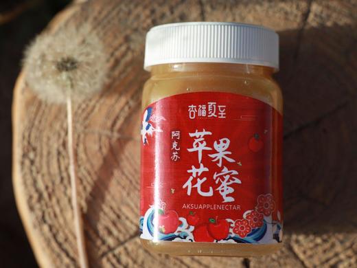 限时特惠 | 新疆阿克苏野生花蜜 冰糖心苹果花蜜/沙枣蜜 商品图4