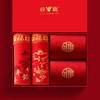【男款本命年红衣套装，内裤2条，袜子2双】马年本命年大红纯棉内裤舒适透气 红色礼盒装 商品缩略图1