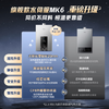 美的【水伺服MK6 13L】行业爆款  智控增压水伺服 恒温节能 低水压启动 上门安装 一厨一卫 燃气热水器 商品缩略图1