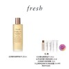 【爆】【新年礼】1楼Fresh馥蕾诗红茶酵母酵萃精华250ml 商品缩略图0