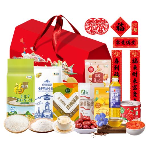 2026中粮家宴乐享团圆大礼包C型 商品图1