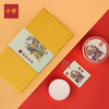 福将相随礼盒 商品缩略图3