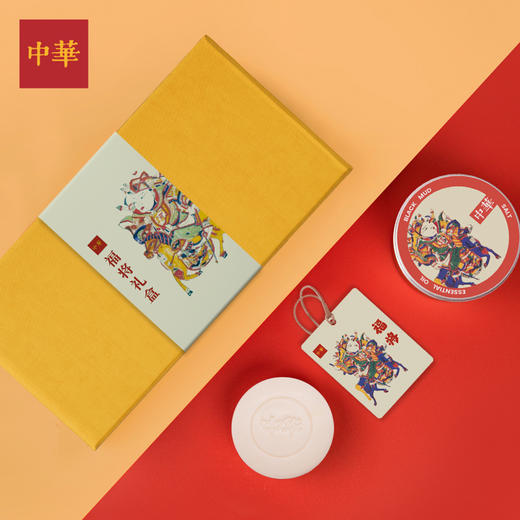 福将相随礼盒 商品图3