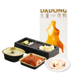 【发出后不支持拦截退货】大董 烤鸭风味款 840g