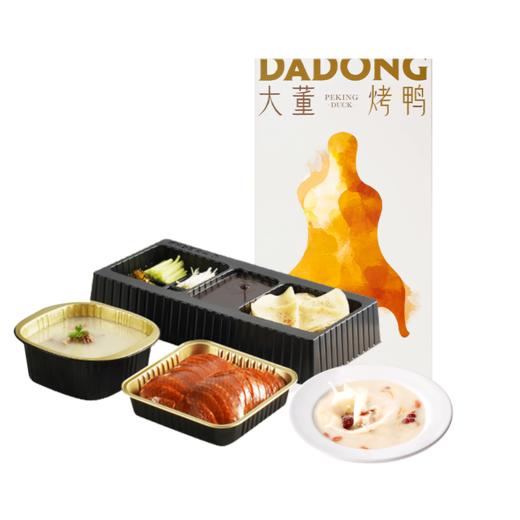 【发出后不支持拦截退货】大董 烤鸭风味款 840g 商品图0