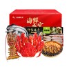 海朴海鲜礼盒7900g年夜饭必备节日送礼送长辈冻品海鲜龙虾帝王蟹 商品缩略图2