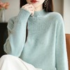 「自」全新升级【铂金会员128/天猫169/差价41】(10811)洛诗琳时髦半高领钩花毛衣2026新款气质烫钻保暖针织打底衫 商品缩略图2