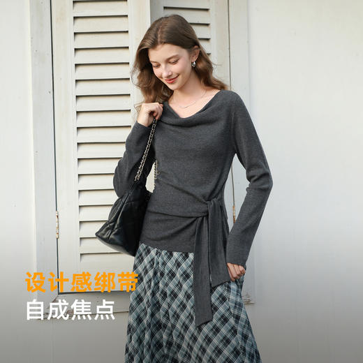 三彩2026春季新款荡领针织衫绑带毛衫修身长袖套头衫优雅M 商品图3