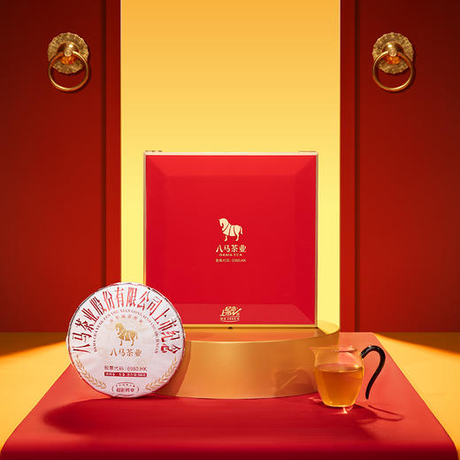 八马信记号 | 八马茶业上市纪念·超影班章普洱茶（生茶）357克C1569/500克C1570 商品图4