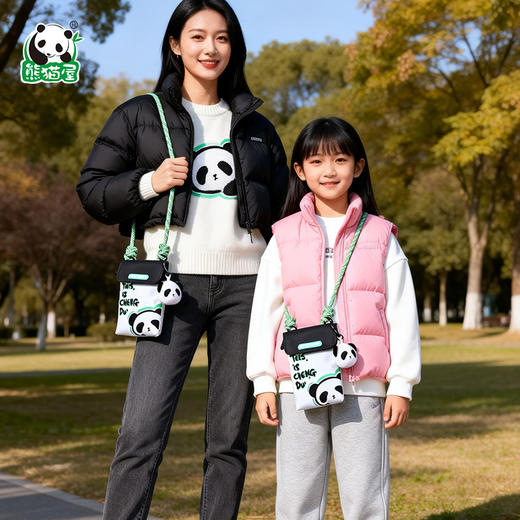 熊猫屋PANDAHOUSE 城市限定·嘟嘟斜挎包 手机包 零钱包 商品图0