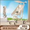 AIrud(艾瑞迪）折叠口袋手推车C6 商品缩略图0