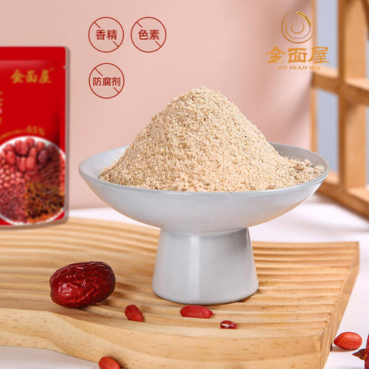 【红颜羹养生粉】五种红食材食力好营养 红豆红米花生枸杞红枣 商品图4