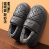 【皮革泡芙防水包根保暖鞋1027】✅  耐磨防滑老北京棉鞋、毛毛很软很舒服✅  一脚蹬穿脱比较方便，适合中老年人  鞋面不臃肿、底很厚实防滑✅  36-45码 可选 ！  男女款! 商品缩略图6