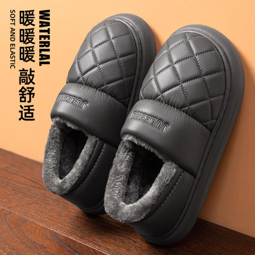 【皮革泡芙防水包根保暖鞋1027】✅  耐磨防滑老北京棉鞋、毛毛很软很舒服✅  一脚蹬穿脱比较方便，适合中老年人  鞋面不臃肿、底很厚实防滑✅  36-45码 可选 ！  男女款! 商品图6