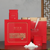 品六祁门红茶礼盒款250g（lalcg） 商品缩略图0