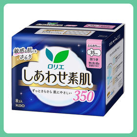 Kao花王乐而雅 F系列敏感肌透气超量夜用卫生巾（护翼型)  35cm*8片【一般贸易仓发货】