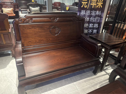 好柿连连沙发/A152-HSLL 商品图2