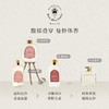 品牌直发 Santa Maria Novella 圣塔玛利亚诺维拉 修道院玫瑰香型沐浴露  250mL 商品缩略图4