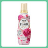 KAO花王FLAIR衣物柔顺剂（甜蜜花香）520ml【一般贸易仓发货】 商品缩略图0